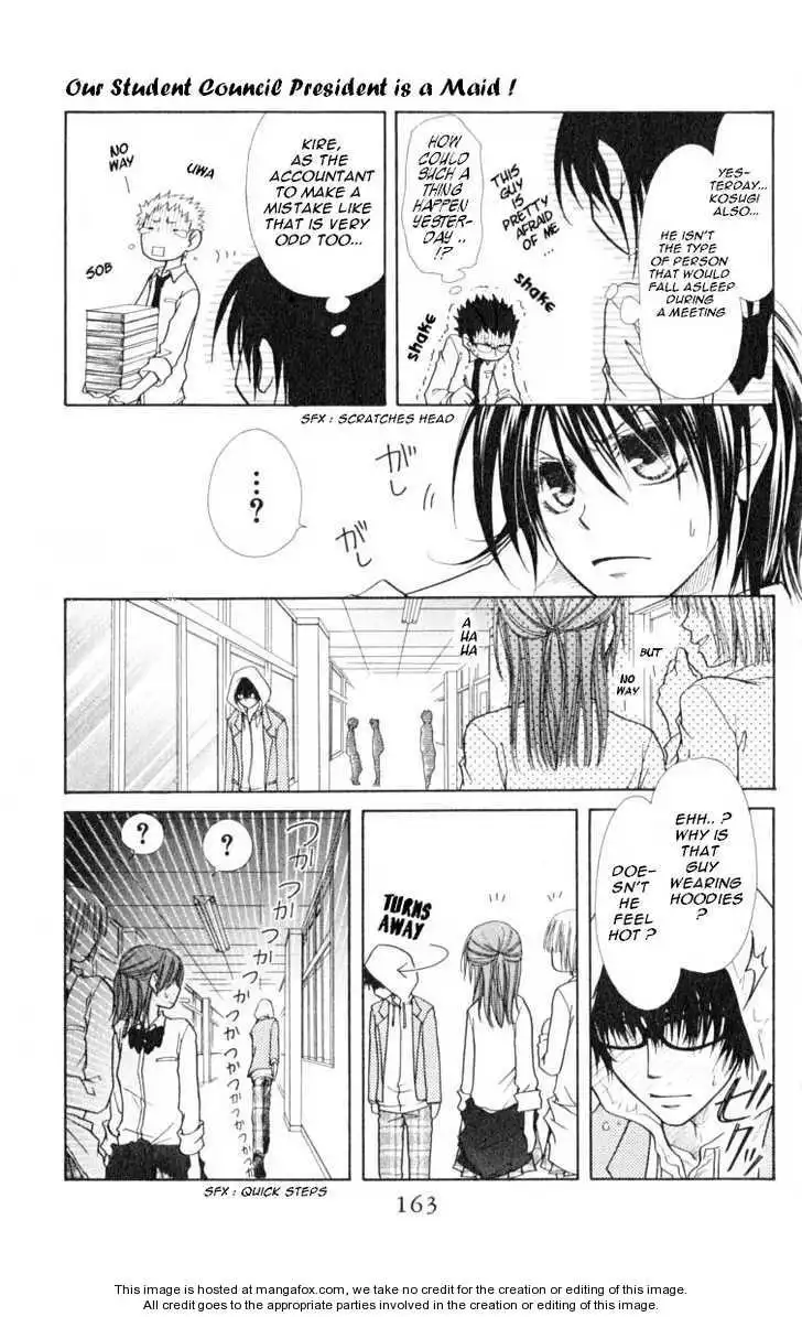 Kaichou Wa Maid-sama! Chapter 15 10